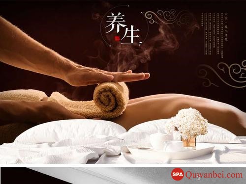 德清县樱香SPA：最舒适的周末放松方式是什么?